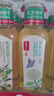 农夫山泉东方树叶乌龙茶500ml*15瓶无糖茶饮料0糖0脂0卡整箱装饮品 实拍图