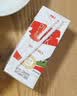 德亚（Weidendorf）德国进口高钙全脂纯牛奶200ml*30盒整箱装儿童学生营养早餐 实拍图