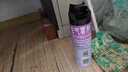 雷达（Raid）杀虫剂喷雾550ml*2瓶水基无香型 植物友好 实拍图