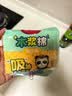 美丽雅木浆海绵4片洗碗海绵不易沾油不易掉毛厨房清洁百洁布刷碗神器 实拍图