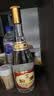 汾酒黄盖玻汾 清香型白酒 53度 475mL*4瓶 超值组套  中秋送礼 实拍图
