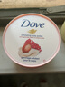 屈臣氏多芬(Dove)身体磨砂乳霜磨砂膏 润滑去角质 新旧包装随机发 石榴清甜香 280g 1罐 实拍图