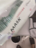 超亚健康联名眼罩蒸汽热敷无香型睡眠遮光睡觉缓解眼疲劳眼部护理50片 实拍图