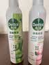 滴露（Dettol）滴露香氛消毒喷雾鞋子除臭杀菌马桶消毒380ml*2灭hpv16 实拍图