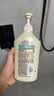 可悠然沐浴露大黄瓶550ml 美肌香氛滋润保湿 男女通用持久留香沐浴乳 实拍图