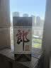 郎酒 郎牌郎酒 酱香型白酒 53度 375mL*6瓶 整箱装 实拍图