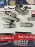 闪迪（SanDisk）64GB U盘 CZ73 安全加密 数据恢复 学习电脑办公投标 小巧便携 车载 大容量金属优盘 实拍图