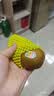 佳沛（zespri）新西兰金奇异果22粒巨大原箱146-175g猕猴桃中秋节礼品送水果礼盒 实拍图