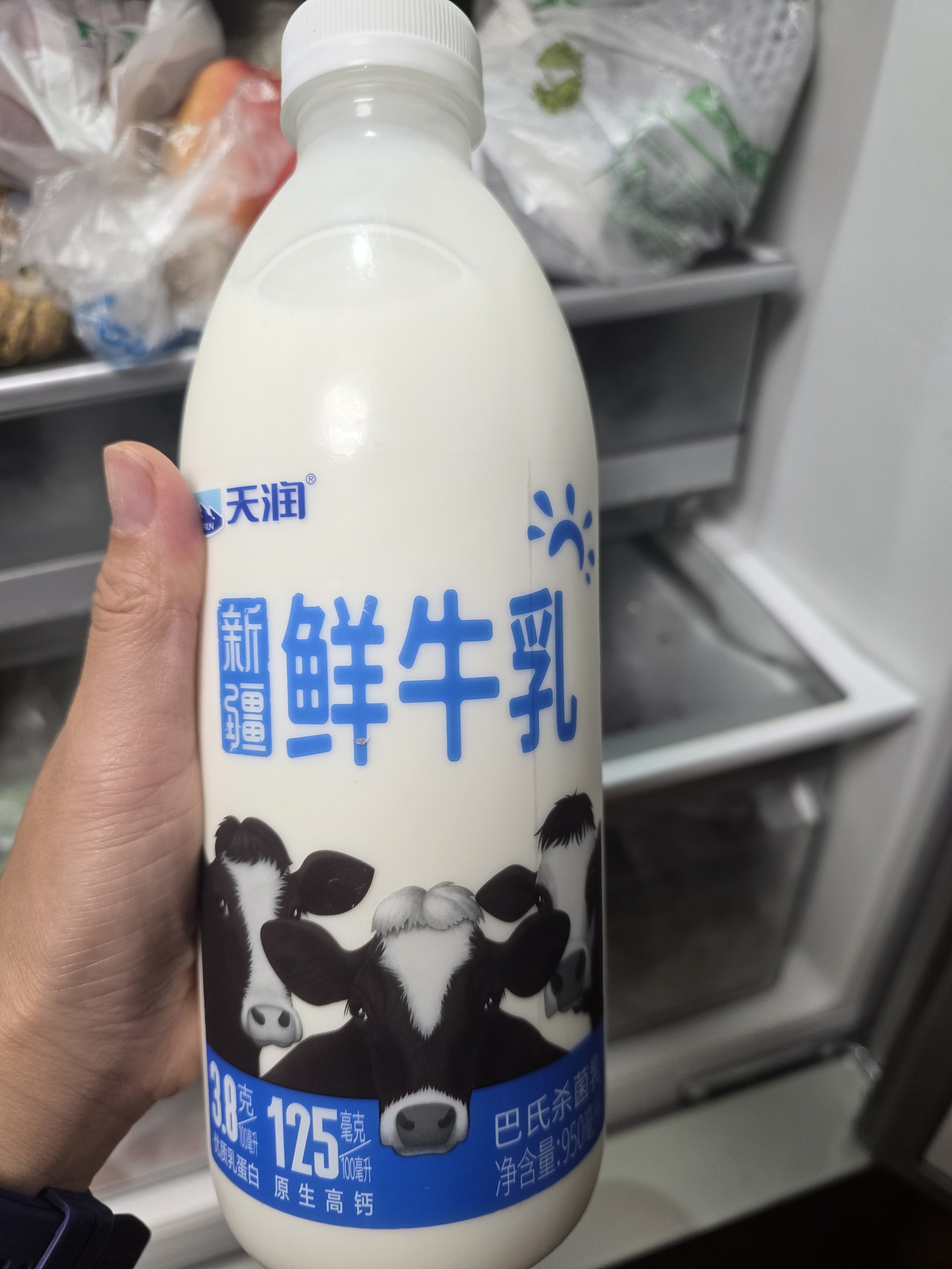 天润新疆产地 鲜牛乳3.8g巴氏杀菌鲜奶家庭生鲜装950ml*2瓶 实拍图