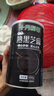 十月稻田 熟黑芝麻 500g 开罐即食 可打芝麻粉芝麻糊 五谷杂粮 实拍图