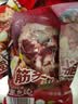 科尔沁 国产原切筋头巴脑净重4斤 生鲜牛肉【真原切】 实拍图