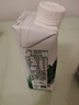 伊利金典3.8g乳蛋白 有机脱脂纯牛奶250ml*10盒 0脂肪 礼盒装 实拍图