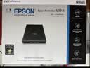 爱普生（EPSON）Perfection V19II 高清彩色照片文档图片扫描仪  A4平板家用办公 USB供电 4800dpi分辨率 实拍图