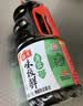 海天 味极鲜生抽酱油1.9L【薄盐 特级酱油】味极鲜系列 0防腐剂 实拍图