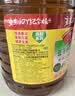 鲁花【保真菜籽油】低芥酸特香菜籽油4L  物理压榨 实拍图