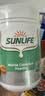 生命阳光SUNLIFE纯牛初乳免疫球蛋白粉 新西兰营养 实拍图