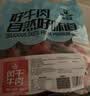 科尔沁手撕风干牛肉粒 辣味800g 小块肉干肉脯特产 短保源头直发包邮 实拍图
