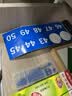 玛仕福 防水PVC号码贴 直径5cm数字贴纸编号餐桌号活动序号1到50（蓝底白字） 实拍图