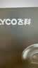 飞科（FLYCO）【最快当日达】电动理发器FC5908成人儿童电推剪家用剃头刀自理发神器理发工具送男士男生礼物 实拍图
