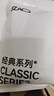 京东京造【新疆棉】2026新款男士内裤纯棉短裤夏季男10A抗菌平角特级4条 实拍图