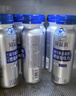 蒙牛（MENGNIU）健字号免疫力原味发酵乳PET瓶200g*7瓶 到手12瓶源头直发 实拍图