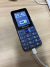 飞利浦（PHILIPS）E568A 宝石蓝 移动联通电信4G全网通 老年人手机智能 超长待机儿童功能学生手机 大字大声直板按键 实拍图