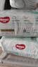 好奇（Huggies）好奇小森林纸尿裤S28片(4-8kg)尿不湿心钻【纯净0添加】 实拍图