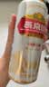 燕京啤酒 U8小度酒500ml*12听 整箱装 新老包装交替发货 中秋节送礼 实拍图