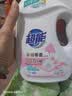 超能活氧香氛泡洗粉馥郁苹果&小苍兰香500g爆炸盐瓶装【临期清仓】 实拍图