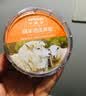 皇宇绵羊油滋养膏75g无色奢护真皮包皮鞋皮沙发保养护理神器 实拍图