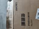 得力（deli）珊瑚海A4打印纸80g500张 单包复印纸 双面加厚草稿纸 打印书写绘画 7377【销冠系列】 实拍图
