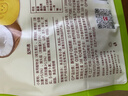 江中猴姑猴头菇饼干多口味养胃高钙营养品休闲零食独立包装礼盒624g 实拍图
