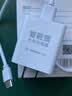 松然指纹锁专用5V2A充电器 3C认证 安卓TYPE-C充电口 适用天迅达华宝通智能门锁锂电池慢充充电头 实拍图