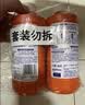 威猛先生（Mr Muscle）管道疏通剂 500g*3瓶 下水道疏通剂 卫生间管道疏通 实拍图