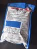云山半0脂肪黑全麦荞麦面半干鲜面条400g*4低脂杂粮拌挂面代餐粗粮主食 实拍图