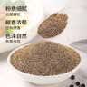 川珍黑胡椒粉制品500g【配料干净】胡椒面牛排烧烤烹饪调料细粉香辛料 实拍图