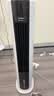 美的（Midea）【加大水箱】家用空调扇加湿冷风扇智能语音遥控无叶风扇落地冷风机水冷塔扇制冷小型空调AAI12VR 实拍图