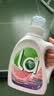 威露士la自然清新洗衣液西柚10.86斤（2.25L瓶+1L*3瓶+la内衣净90ml*2） 实拍图