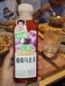 让茶无糖葡萄乌龙果茶饮料0糖0脂清爽烧烤饮品500ml*15瓶整箱 实拍图
