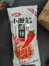 卫龙 辣条 面筋 有辣同享礼盒836g休闲零食大礼包中秋礼物(AB交替发） 实拍图
