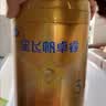 飞鹤星飞帆卓睿2段幼儿配方奶粉6-12月300g乳铁蛋白7种HMO高量益生菌 实拍图