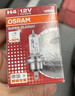 欧司朗（OSRAM）远亮型卤素灯SUP升级款汽车大灯远光灯近光灯 HB3/9005 12V单只 实拍图