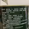 北戴河（BDH）黄花鱼罐头300g户外熟食速食即食露营健身零食下饭菜中华老字号 实拍图