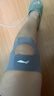 李宁（LI-NING）护膝半月板运动关节髌骨固定带男女跑步登山羽毛球膝盖护具夏季薄 实拍图