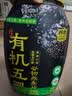 西麦有机五黑谷物燕麦片820g桶装 谷物代餐即食中式营养早餐无添加 实拍图