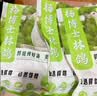 杨博士皖南鸽子肉 单只净重350g及以上*3只装 林鸽土鸽生鲜源头直发 实拍图
