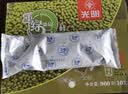光明牌精品重绿豆棒冰96g*10支 薄荷清凉口感冰棍冷饮雪糕冰激凌家庭装 实拍图