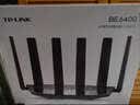 普联（TP-LINK）大道路由器7DR6430 BE6400 5G WiFi7千兆双频家用高速穿墙 2.4G wifi6无线 2.5G网口 游戏加速 实拍图