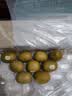 佳沛（zespri）新西兰金奇异果30-33粒原箱103-124g猕猴桃中秋节礼品送水果礼盒 实拍图