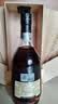 轩尼诗（Hennessy）洋酒 VSOP干邑白兰地法国进口  邑往情深礼盒中秋送礼 实拍图
